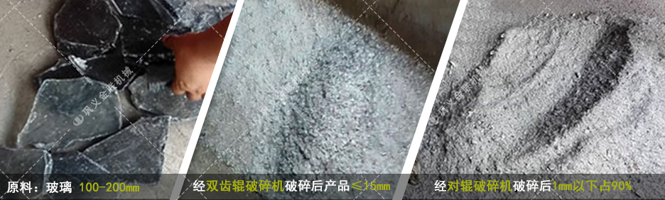 狼牙破碎机_狼牙式破碎机,狼牙辊破碎机价格/多少钱,狼牙破碎机视频